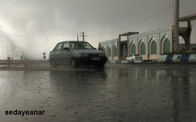 میزان بارندگی ۷ آبان در انار ۵/۵ میلیمتر اعلام شد