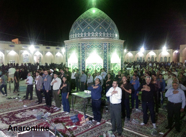 گزارش تصویری مراسم احیای شب نوزدهم ماه رمضان در امامزاده محمدصالح(ع) انار