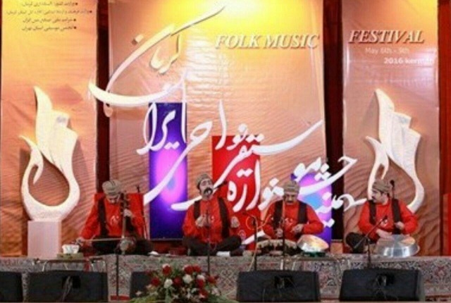 جشنواره موسیقی مقامی در انار برگزار می شود