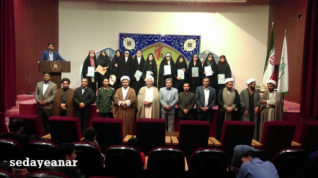 گزارش تصویری اختتامیه بیست وپنجمین دوره مسابقات قرآن بسیج شهرستان انار