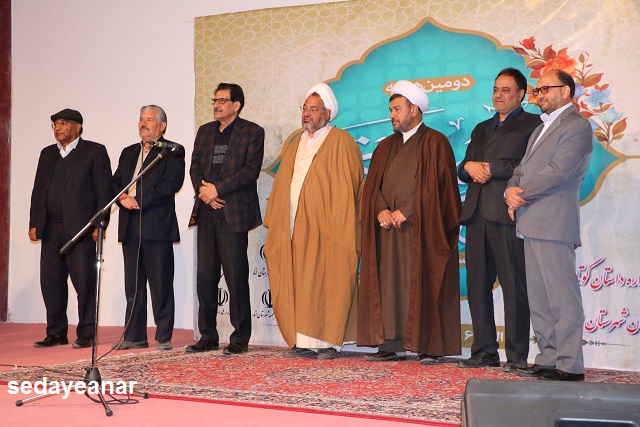 گزارش تصویری اختتامیه جشنواره استانی داستان کوتاه «یاسین» در انار