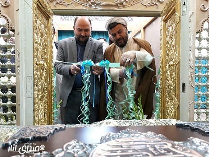 برگزاری مراسم افتتاح طرح داخل ضریح امامزاده محمد صالح (ع)انار+تصاویر