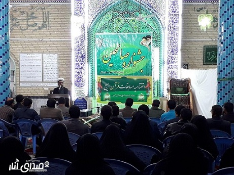 برگزاری جشنواره برترین های حلقه های صالحین و اختتامیه مسابقات قرآن بسیج+تصاویر