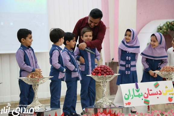 گزارش تصویری از برگزاری جشن نوروز پیش دبستانی بهاران