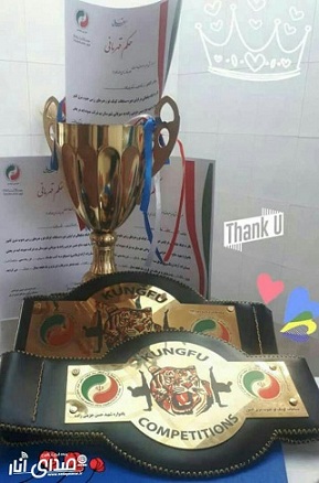 کسب سه مدال توسط تیم موی تای شهرداری انار