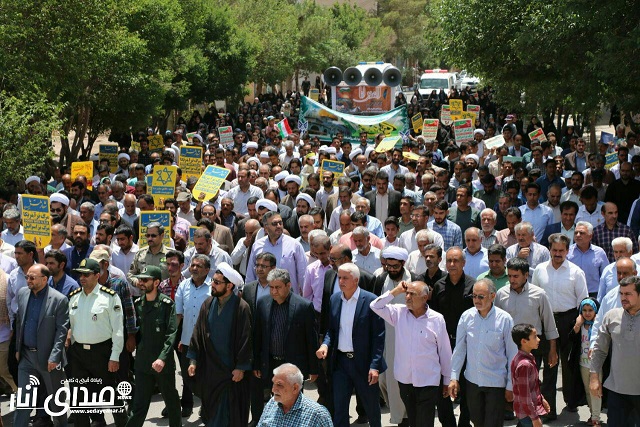 راهپیمایی روز قدس در انار برگزار شد+تصاویر