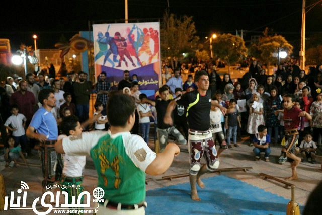 گزارش تصویری دومین جشنواره تابستانه باورزش شهرستان انار