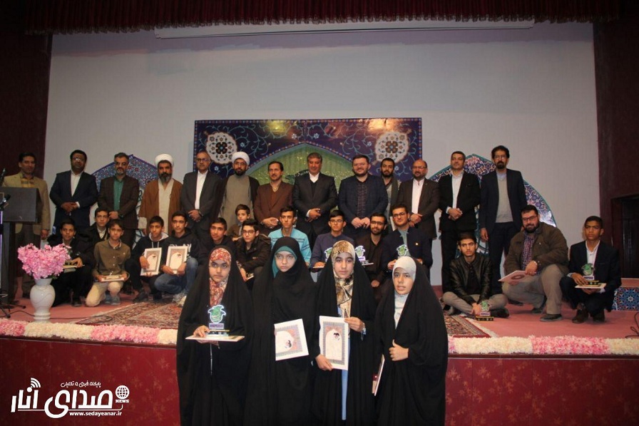 چهاردهمین جشنواره قرآن مدهامتان در شهرستان انار برگزار شد/تصاویر/اسامی نفرات برتر