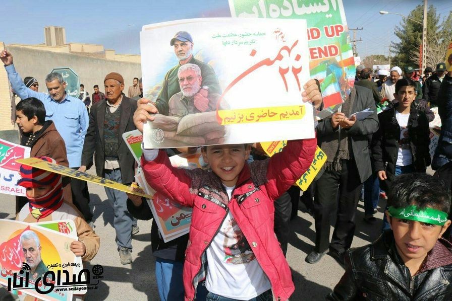 تصاویری از راهپیمایی ۲۲ بهمن در امینشهر