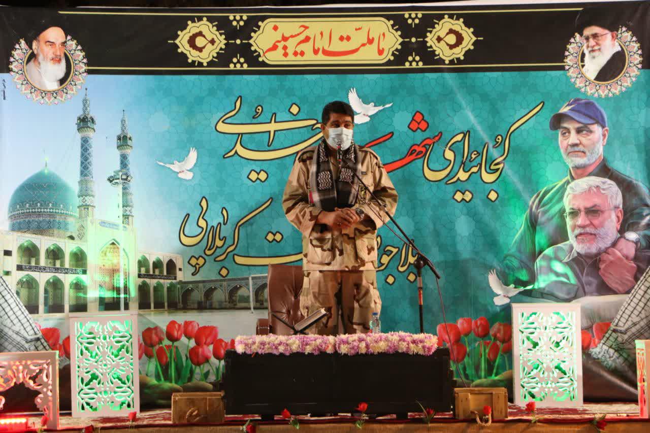 چهارمین یادواره شهدای محله پایین شهر انار برگزار شد/تصاویر