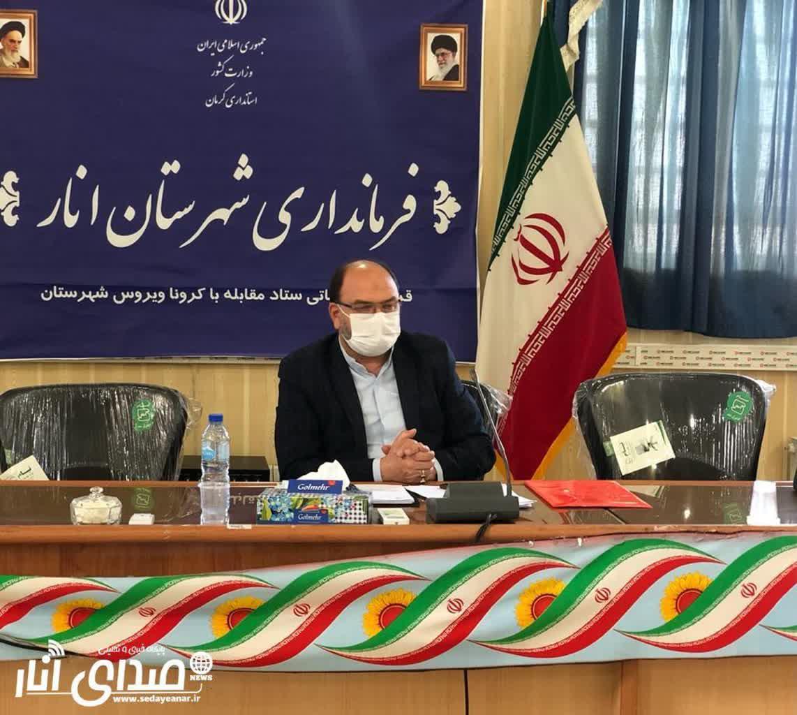 جزییات اجرای طرح سردار حاج قاسم سلیمانی در شهرستان انار